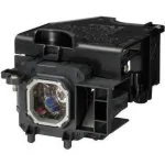 CoreParts Projector Lamp for NEC 200 Watt 200Watt 2000 Hours Fit