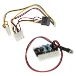 Akasa 80 Watt DC-DC converter board, 12 V