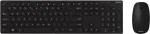 ASUS W5000 wireless Keyboard+Mouse dt. COPILOT Layout blk (90XB0430-BKM3J0)