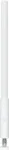 Ubiquiti UniFi SuperLink High-Gain Antenne UniFi Kamera-Sicherheit (UACC-USL-ANT-HG)