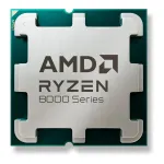 AMD AM5 Ryzen 5 8400F Tray 4,7GHz MAX 6xCore 12xThread 22MB 65W