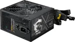 MSI MAG A750BN PCIE5 II power supply