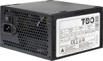 Inter-Tech Netzteil SL-700 Plus ATX 700W schwarz - PC-/Server Netzteil (88882238)
