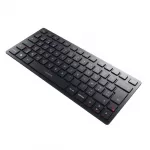CHERRY KW 9200 MINI WIRELESS - KEYBOARD BLACK BELGIUM