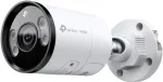 TP-Link VIGI C345 V1 - Netzwerk-berwachungskamera - schwenken neigen - Bullet - Auenbereich - wasserfest - Farbe (Tag&Nacht) - 4 MP - 2688 x 1520 - M12-Anschluss - feste Brennweite - Audio - LAN 10/100 - H.264, H.265, H.265+, H.264+ - Gleichstrom 12  ...