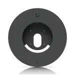 Ubiquiti UniFi G6 Dome Camera Flush Mount accesories black UACC-G6-Dome-FM-B (UACC-G6-Dome-FM-B)