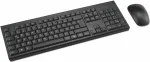 Kensington KM150 EQ - Tastatur-und-Maus-Set - full size - kabellos - 2,4 GHz - QWERTZ - FSC-zertifizierter Karton (K75562DE)