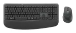 LOGITECH MK880 For Business - GRAPHITE (US) (920-014051)