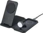UAG Urban Armor Gear SRGE 3-IN-1 faltbares Reise- und Tischladegert Magnetic Wireless Charger + Watch 15W Qi schwarz/grau 9B4412114030 (9B4412114030)