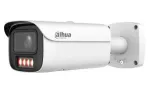 NET CAMERA 8MP BULLET/HFW5859E1-ZHE-IL-2712 DAHUA