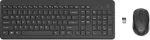 HP 330 - Wireless Mouse and Keyboard Combo - Layout: France (2V9E6AA#ABF)