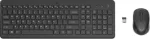 HP INC. HP 330 WIRELESS MOUSE AND KEYBOARD COMBO (2V9E6AA)