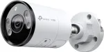 TP-Link VIGI C345 V1 - Netzwerk-berwachungskamera - schwenken neigen - Bullet - Auenbereich - wasserfest - Farbe (Tag&Nacht) - 4 MP - 2688 x 1520 - M12-Anschluss - feste Brennweite - Audio - LAN 10/100 - H.264, H.265, H.265+, H.264+ - Gleichstrom 12  ...