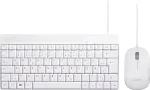 Perixx PERIDUO-212 Tastatur Maus enthalten USB Deutsch Wei (PERIDUO-212 DE W)