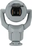 MIC IP starlight 7100i PTZ 2MP HDR 30x IP68 enhanced gray (MIC-7522-Z30GR)
