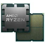 AMD Ryzen 5 8500G 5.0 GHz (Phoenix) AM5 - boxed, with cooler