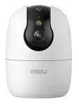 WRL CAMERA 5MP RANGER 2C PRO/IPC-S2CP-5R1S IMOU