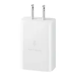 Samsung Schnellladegert 15W Netzteil inkl. Datenkabel USB Type-C white