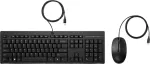 HP 225 - Tastatur-und-Maus-Set - ambidextrous, 3-zone layout, standard key travel (AX2Y7AA#ABB)