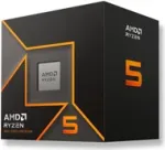 AMD Ryzen 5 9600 5.20GHZ 6 CORE - AMD R5 - 5,2 GHz (100-100000718MPK)