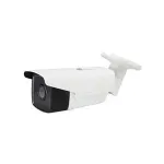 LevelOne FCS-5092 - Netzwerk-berwachungskamera - Auenbereich - wetterfest - Farbe (Tag&Nacht) - 5 MP - 2560 x 1656 - feste Brennweite - LAN 10/100 - AVI, H.264, H.265 - Gleichstrom 12 V PoE Klasse 3