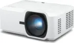 ViewSonic Laserprojector Full HD - Digital-Projektor - 4.000 Ansilumen (LSD400HD)