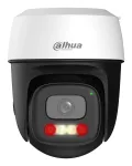WRL CAMERA 5MP PT DOME WIFI/P5I-PV-0280B DAHUA
