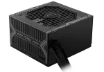 MSI MAG A650BN 650W Power Supply