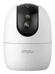 WRL CAMERA 5MP RANGER 2 PRO 4K/IPC-S2EP-8X0S IMOU