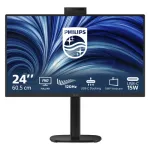 PHILIPS 24B2U3301H - 24 ZOLL FU - TCO 10 (1920X1080 120 HZ 1X HDMI