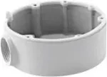 LevelOne CAS-7310 - Anschlusskasten fr Kamera - wei - fr LevelOne FCS-3084, FCS-3086, FCS-3087 (CAS-7310)