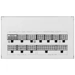 Lian Li SX Series 80 PLUS Platinum power supply, fully modular, PCIe 5.1, ATX 3.1 - 1,200 watts, white