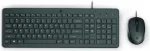 HP 150 - Tastatur-und-Maus-Set - USB - Franzsisch - Schwarz - fr HP 21, 22, 24, 27, Pavilion 24, 27, TP01, Pavilion Laptop 13, 14, 15 (240J7AA#ABF)