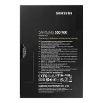M.2 500GB Samsung 980 NVMe PCIe 3.0 x 4 retail