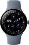 Google Pixel Watch 4 - 45 mm - satin moonstone aluminum (GA10849-EU)