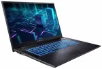 Captiva Notebook Business/Office I10-6075GE (17.3/Core 5 120U/Intel Graphics/SSD 2TB/32GB/DVD-RW/WLAN/BT/Win 11 Pro/w/o PSU) (106075)