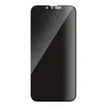 PanzerGlass Privacy UWF iPhone 16e. 14. 13. 13 Pro