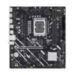 ASUS PRIME H810M-E-CSM (INTEL 1851 DDR5 MATX)
