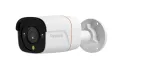 Reolink RP-PCB12M Professional Series 12MP PoE Bullet berwachungskamera, 4K+ UHD, IP67, Wei