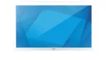 ELO 2703LM 27IN WIDE LCD PCAP - MEDICAL GRADE TOUCH MNTR WHITE