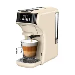 HiBREW 5-in-1 capsule coffee maker H1B-beige (beige)