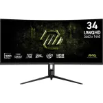 MSI MAG 342CQRFDE E20 34 UWQHD Gaming Monitor gebogen 3440x1440 200 Hz VA-Panel
