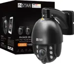 INSTAR IN-9420 14091 2K+ PTZ IP-berwachungskamera schwarz WLAN LAN PoE 2560x1440 Pixel IP66