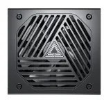 Montech Titan gold 1200W - 80 PLUS & Cybenetics gold, modular, PCIe 5.0 - 1200 Watt