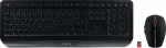 CHERRY GENTIX DESKTOP - Tastatur-und-Maus-Set - kabellos - 2.4 GHz - Schweiz - Schwarz