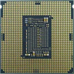 Intel Xeon Gold 6326 - 2,9 GHz - 16 Kerne - 32 Threads - 24MB Cache-Speicher - LGA4189 Socket - OEM (CD8068904657502)