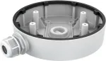 LevelOne CAS-7345 - Abzweigdose - Drinnen - Wei - FCS-3098v2 - Aluminium - China (CAS-7359)