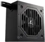 Sharkoon Rebel P10 650 Watt (4044951043743)