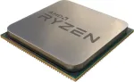 AMD Sockel AM4 AMD Ryzen 3 4300GE Einschub 4x Core 8x Threads 3,5 GHzGHz BOOST 4 GHzGHz 4 MBMB 35 W (100-000000151)