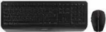CHERRY GENTIX DESKTOP - Tastatur-und-Maus-Set - kabellos - 2.4 GHz - Franzsisch - Schwarz
